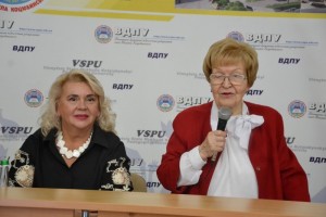 XVII Міжнародна науково-практична конференція «Трансформація освіти в умовах цифровізації: методологія, теорія, досвід, проблеми»