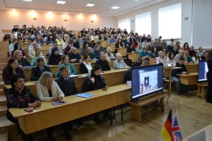 XVII Міжнародна науково-практична конференція «Трансформація освіти в умовах цифровізації: методологія, теорія, досвід, проблеми»