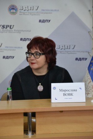 XVII Міжнародна науково-практична конференція «Трансформація освіти в умовах цифровізації: методологія, теорія, досвід, проблеми»