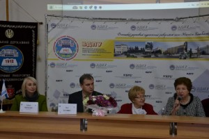 XVII Міжнародна науково-практична конференція «Трансформація освіти в умовах цифровізації: методологія, теорія, досвід, проблеми»