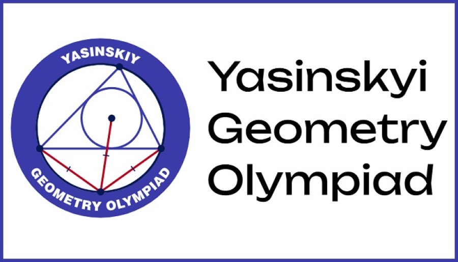 Міжнародна Геометрична олімпіада Ясінського (YGO)