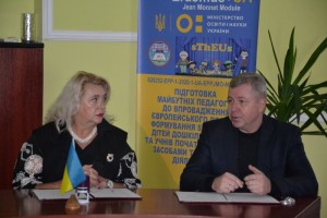 Підписання угод з освітніми закладами