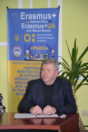 Підписання угод з освітніми закладами