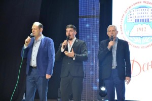 День зустрічі з абітурієнтами
