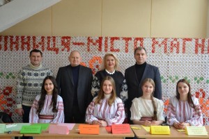 День зустрічі з абітурієнтами