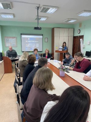 ХІІІ Всеукраїнська науково-практична конференція молодих учених і здобувачів освіти «Актуальні проблеми сучасної педагогічної науки і науково-педагогічних досліджень у контексті інтеграції до європейського освітнього простору»