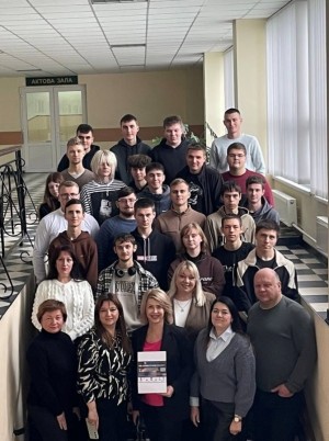 ХІІІ Всеукраїнська науково-практична конференція молодих учених і здобувачів освіти «Актуальні проблеми сучасної педагогічної науки і науково-педагогічних досліджень у контексті інтеграції до європейського освітнього простору»