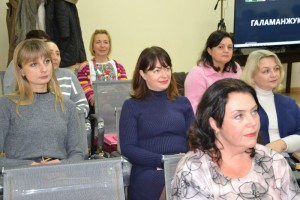 VІІІ Всеукраїнська науково-практична конференція з міжнародною участю «Інклюзивна освіта як індивідуальна траєкторія особистісного зростання дитини з особливими освітніми потребами»