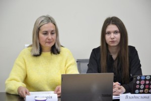 VІІІ Всеукраїнська науково-практична конференція з міжнародною участю «Інклюзивна освіта як індивідуальна траєкторія особистісного зростання дитини з особливими освітніми потребами»