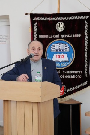 ІІ Науково-практична конференція з міжнародною участю «Сучасні практики освіти, здоров'язбереження та реабілітації в контексті інтеграції до міжнародного науково-інноваційного простору: виклики та перспективи»