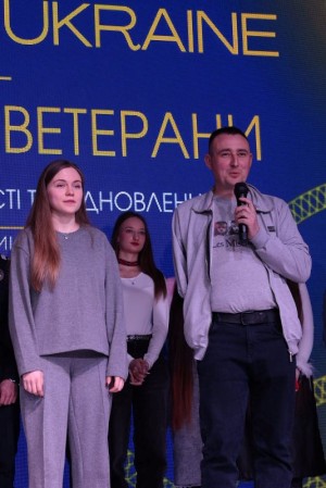 Форум RE:Start Ukraine — молодь і ветерани