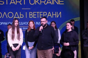 Форум RE:Start Ukraine — молодь і ветерани