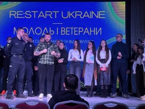 Форум RE:Start Ukraine — молодь і ветерани