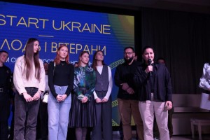 Форум RE:Start Ukraine — молодь і ветерани