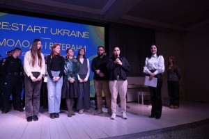 Форум RE:Start Ukraine — молодь і ветерани