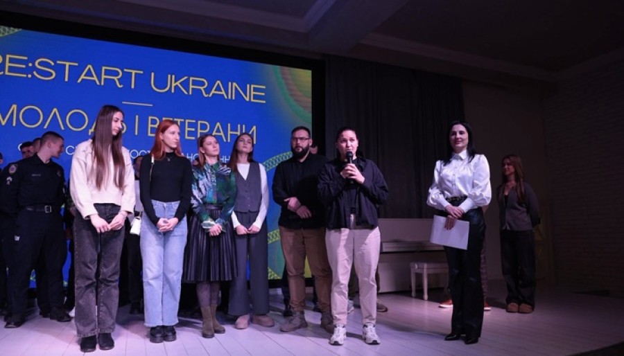 Форум RE:Start Ukraine — молодь і ветерани