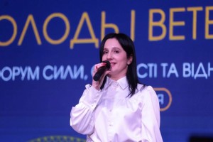 Форум RE:Start Ukraine — молодь і ветерани