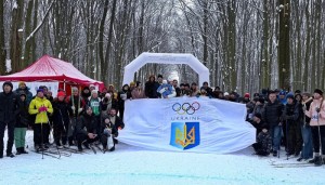 Вінницькі лижні перегони – 2026