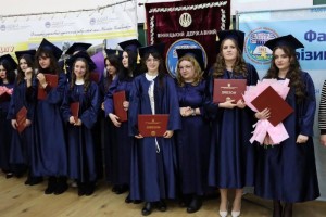 Урочиста церемонія вручення дипломів магістрам