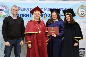 Урочиста церемонія вручення дипломів магістрам