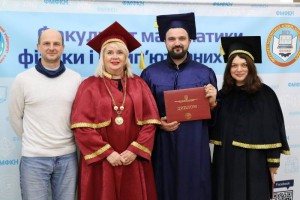 Урочиста церемонія вручення дипломів магістрам