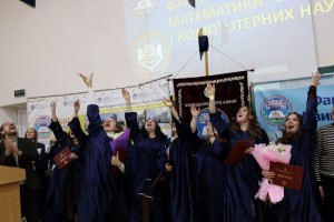 Урочиста церемонія вручення дипломів магістрам