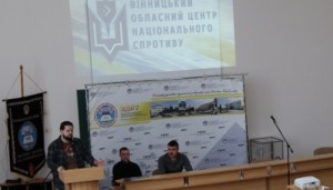 Зустріч із представниками Вінницького обласного центру підготовки громадян до національного спротиву