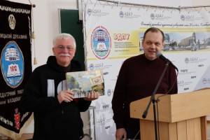 Візит Вячеслава Козака