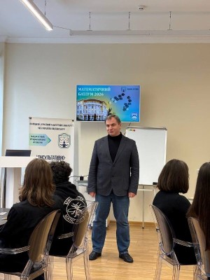 Чвертьфінал інтелектуальної гри «Математичний батлум 2026»