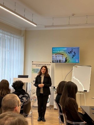 Чвертьфінал інтелектуальної гри «Математичний батлум 2026»