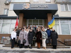 День спільнодії «Університети та сервіси “Ти як?”: від теорії до практики»