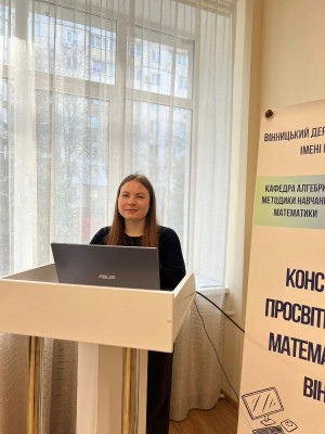 Другий чвертьфінал «Батлум 2026»