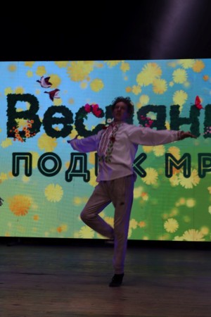 Концерт «Весняний подих мрій»