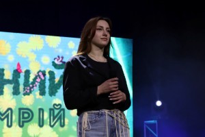 Концерт «Весняний подих мрій»