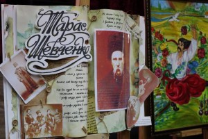 Мистецький захід «Пророче слово крізь віки»