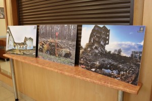 Фотовиставка «Київ атакований»