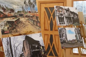 Фотовиставка «Київ атакований»