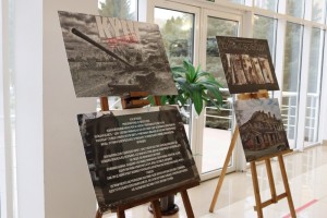 Фотовиставка «Київ атакований»