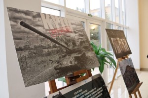 Фотовиставка «Київ атакований»