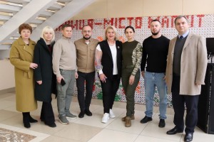 Фотовиставка «Київ атакований»