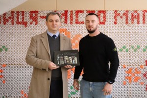 Фотовиставка «Київ атакований»