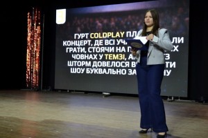 Яскравий інтелектуально-розважальний захід «Музичний IQ»