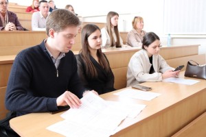 Обласний конкурс учнівських наукових робіт з природничих наук