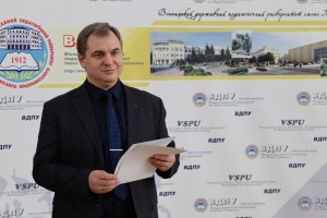Обласний конкурс учнівських наукових робіт з природничих наук
