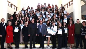 Обласний конкурс учнівських наукових робіт з природничих наук