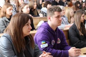 Обласний конкурс учнівських наукових робіт з природничих наук