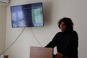 Обласний конкурс учнівських наукових робіт з природничих наук