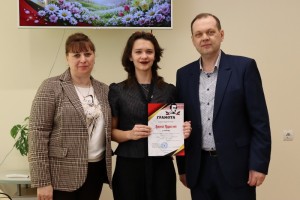 XII Всеукраїнський літературно-мистецький конкурс «Шевченкова весна»