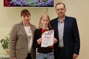 XII Всеукраїнський літературно-мистецький конкурс «Шевченкова весна»