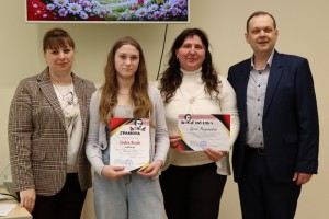 XII Всеукраїнський літературно-мистецький конкурс «Шевченкова весна»